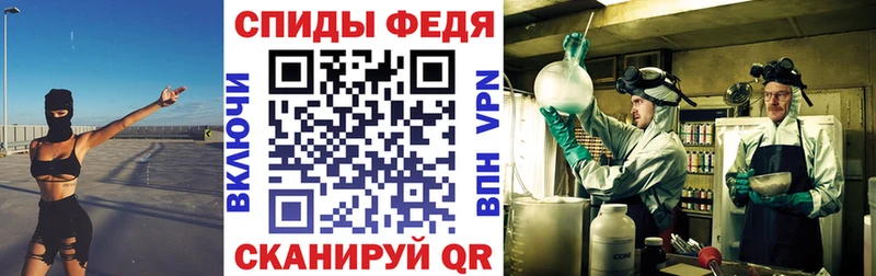 omg как войти  Иннополис  АМФ 97% 