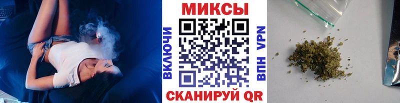 mega онион  Иннополис  БУТИРАТ BDO 33% 