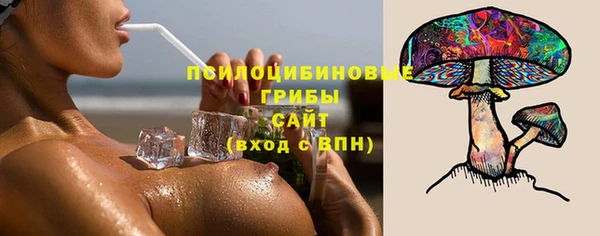 марихуана Надым