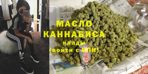 кокаин Аркадак