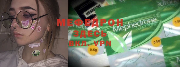 герыч Алексеевка