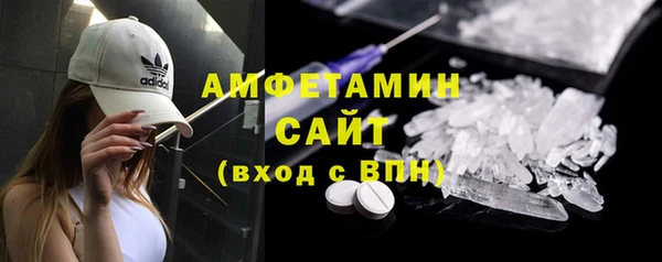 кокаин Аркадак
