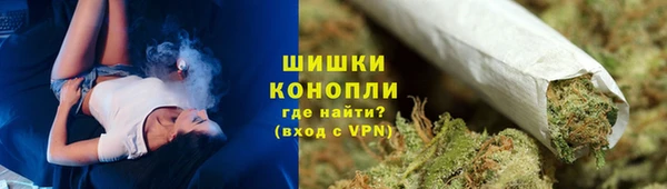 скорость Арсеньев