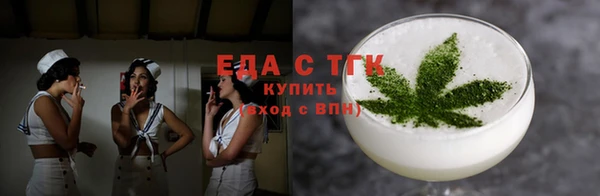 кокаин Аркадак