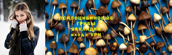 кокаин Аркадак