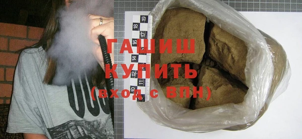 кокаин Аркадак