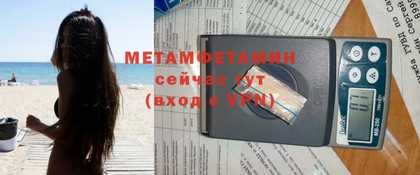 прущий лед Наволоки
